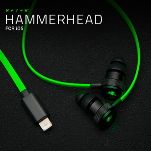 hammerhead ios buy